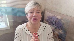 01-05-2026 Всех благодарю❤️❤️❤️