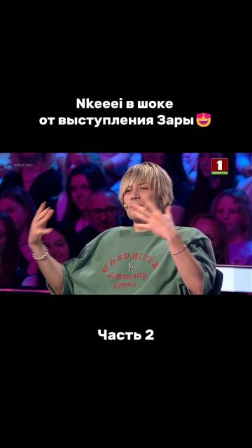 Какие у нас заботливые наставники🥰 #факторby #факторбай #factorby #факторbyдети #беларусь1