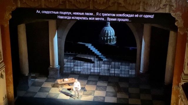 Ария Каварадосси из оперы Тоска (Сергей Кузьмин)