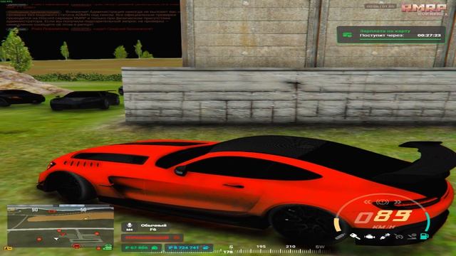 Grand Theft Auto V 2026.05.01 - 00.07.41.07.DVR