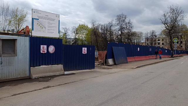 Инфощит установлен на площадке станции Москворечье Бирюлёвской линии смотреть онлайн