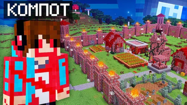 Я ПРИТАОРИЛСЯ КОМПОТОМ 404