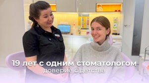 Друзья мои, хочу представить вам Елизавету!