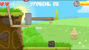 Красный шарик это такое в воспитание