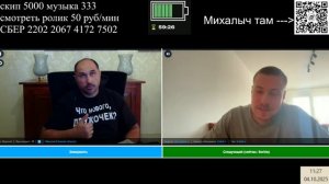 Обстоятельно и интересно