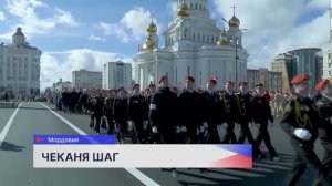 Новости «Волга 24» 01.05.2026. Утренний выпуск