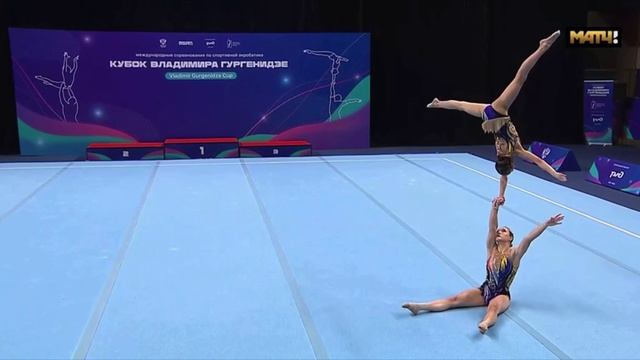 ЖП Чемпионат 14+, Ильюхина Маргарита - Ильина Мария, МАУ ДО СШ №1, Балансовое упражнение
