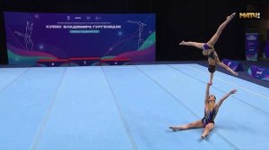 ЖП Чемпионат 14+, Ильюхина Маргарита - Ильина Мария, МАУ ДО СШ №1, Балансовое упражнение