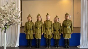 Песня «Идут ветераны» З. Роот