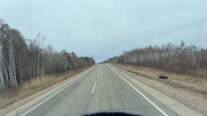 Выехал с границы! На трассе Амур заскочил в Хуторок! Добрался до Благовещенска!!!
