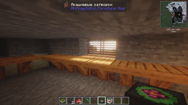 РЕАЛИСТИЧНЫЙ Майнкрафт | MINECRAFT Сафия Про100