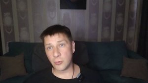 Авария, темная ночь и Боня - Разбор астролога