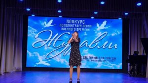 Дети Ленинграда