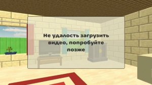 БЕСЯЧИЕ БАГИ В ЧГ, И ФИШКИ!!!