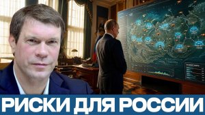 НПЗ под ударами; кто должен защищать объекты - Олег Царёв