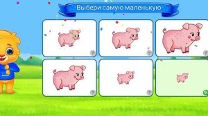 01-05-2026 Для детей