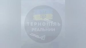 ‼️🇺🇦💥 Взрывы в Тернополе продолжаются: «Герани» одна за другой заходят на цели