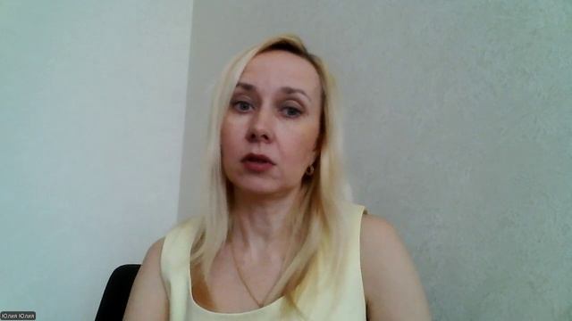 Не интересно на работе. Нет сил. Что делать?