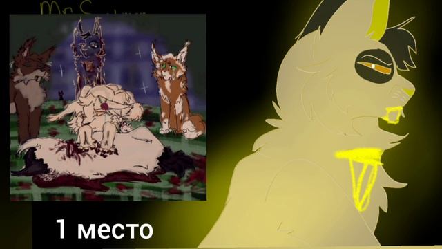 Итоги конкурса