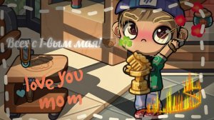 🫱🏾🫲🏽~Всех с 1-вым мая!~☘️👋🏽 / МоЖнО пЖ аКтИв??!!!??🥲🥲🥲🥲 / #С1ДнемМая / #Ав / #Обнова /