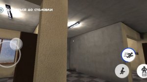 пять ночей с тимохой 4: школа день 1