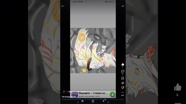 Реакция на Янтарницу смотреть онлайн