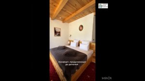 «Alean Select Pino» / «Алеан Селект Пино» отель 5* в Архызе