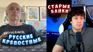 ИСТОРИЧЕСКИЕ МАНИПУЛЯЦИИ