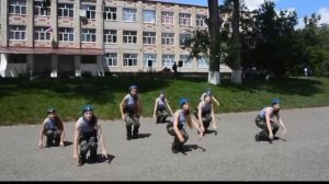 голубые береты