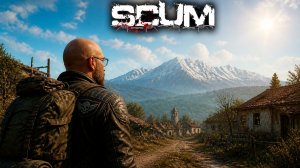 SCUM Сервер x1 #31 Дорога на СЕВЕР...