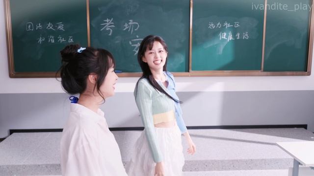 Прохождение 甜心帝国 # 2(Без Комментариев)