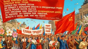 С 1 МАЯ! АПАЧИ!!!