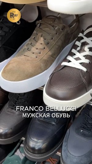 FRANCO BELLUCCI✨ МУЖСКАЯ ОБУВЬ👀 НОВИНКИ👍 ТК Садовод. Москва #шопинг #стиль #мода #мужскаяобувь