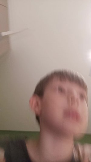 бесимся