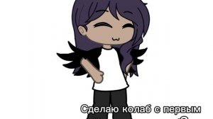 Ждемс