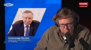 Александр Беглов рассказал о развитии Петербурга благодаря запросам жителей