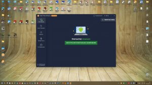 13 Тест Март-Апрель 2026 г. - Avast Premium Security 26.4.10932.734