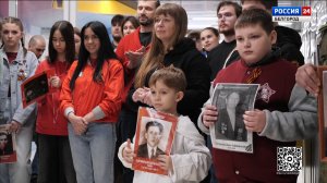 В Белгородской области стартовала акция «Бессмертный полк»