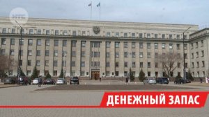 Иркутская область возьмёт коммерческие кредиты из-за дефицита бюджета