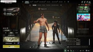 МЫ ПРОБИЛИ ДНО - PUBG: BATTLEGROUNDS   ( с SS411 )