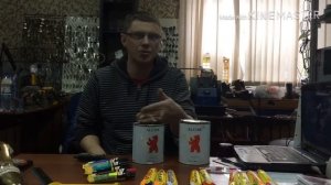 Клей для ремонта обуви.