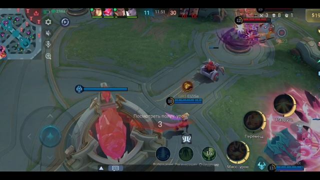 Mobile Legends: Bang Bang - Моя игра Клауд