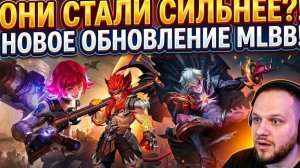 МЕТА СЛОМАНА! Дариус, Харит и Мелисса — кто стал имбой?