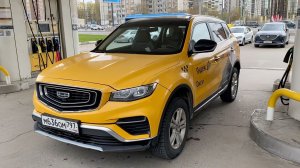 1 мая в такси