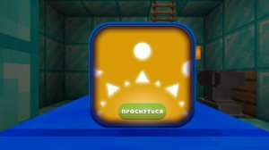 Храм