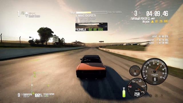 NZS - Need For Speed SHIFT 2 Unleashed | Прохождение игры. Часть 12