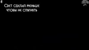 ЛОГОВО РЕЙКА. ПОСЛЕДНЕЕ ВИДЕО + Потерянные КАДРЫ