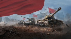 мир танков с праздником с 1 мая