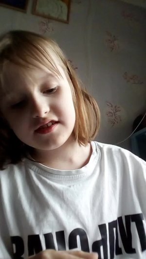 Лала ванван
