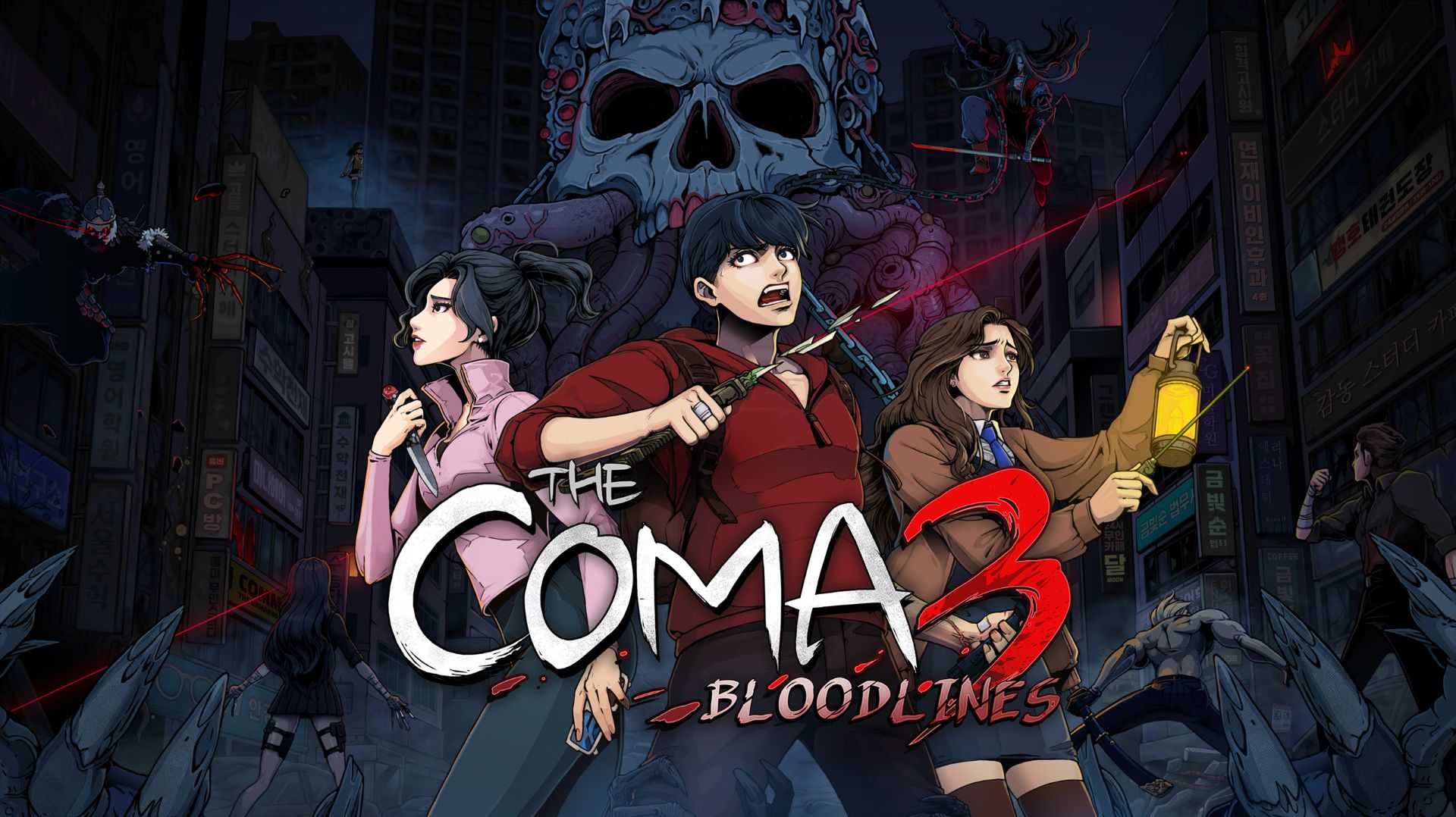КОРЕЙСКИЙ УЖАСТИК ВЫШЕЛ! ЛЕГЕНДАРНАЯ КОМА ➤ The Coma 3: Bloodlines